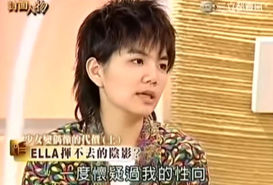 浪姐4第一次公演成绩,浪姐4投票结束了