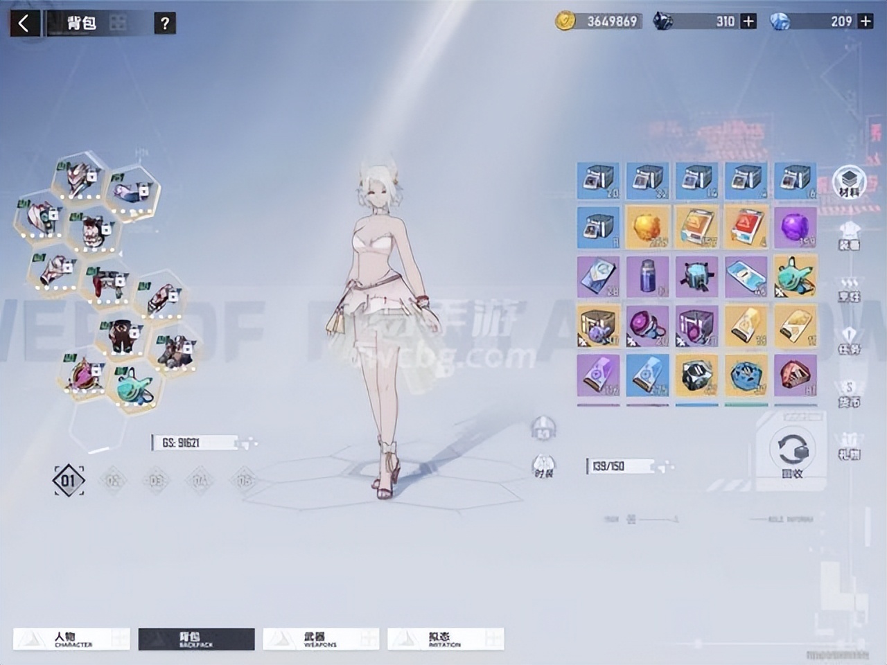 幻塔买号在什么地方买比较好,幻塔买号划算