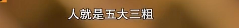 2015年女老板又找1个“*男猛**”，想和另1个分手，因20万分手费被杀