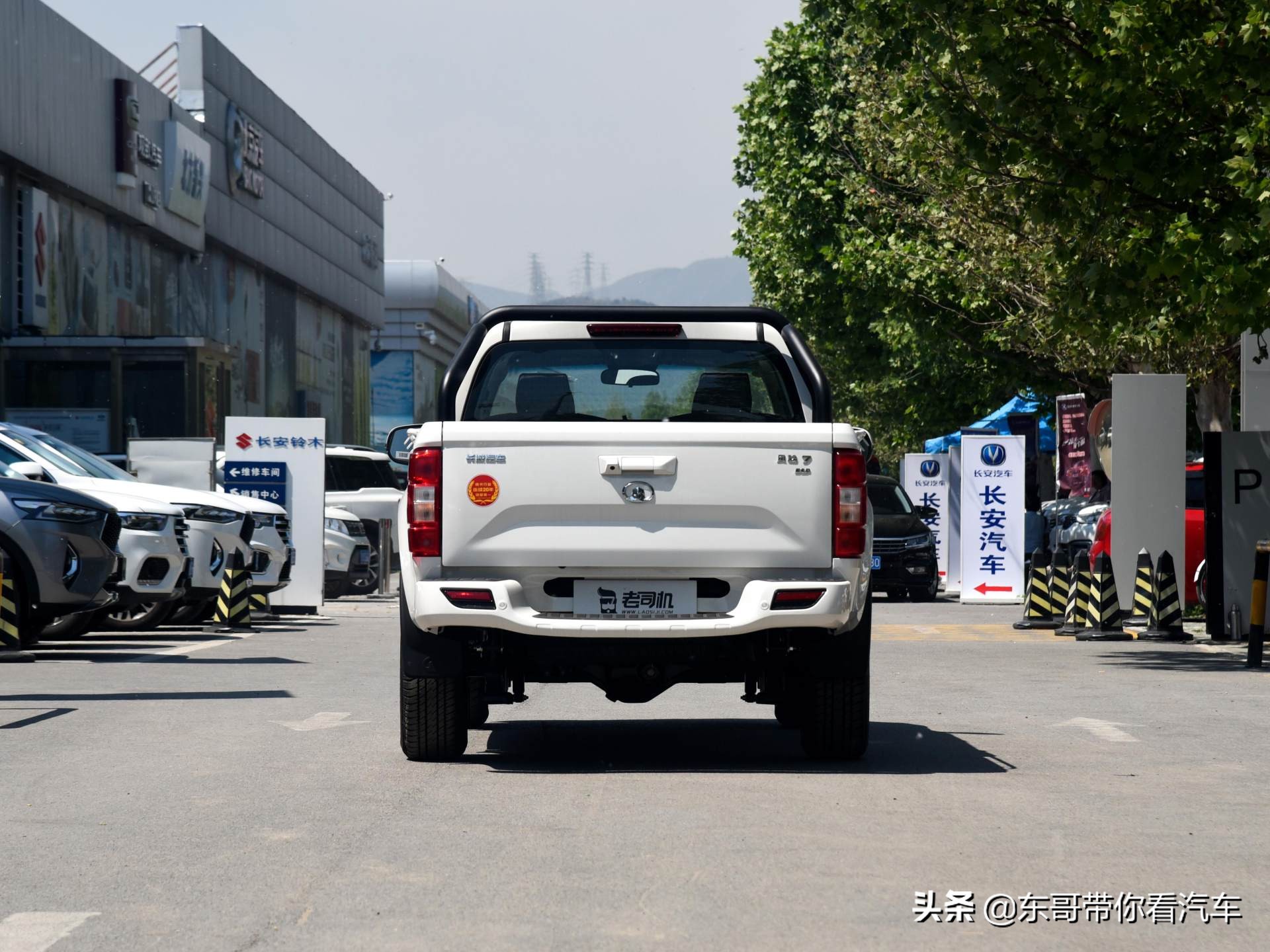 长城风骏7和东风锐骐皮卡怎么选,2022款风骏7四驱皮卡价格表