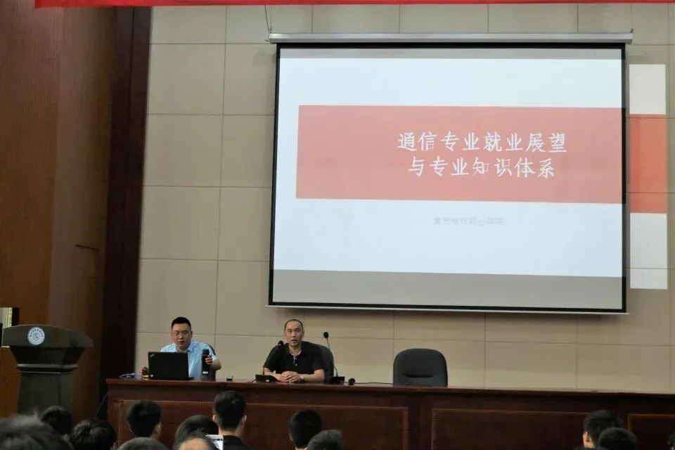 领未来人才，走近通信工程与物联网学院▎电讯院系巡礼①