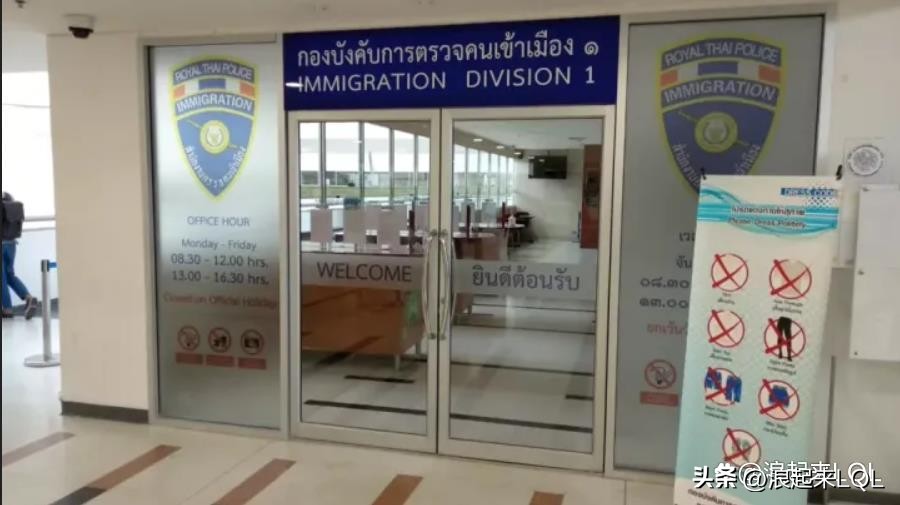 泰国旅游签证延期攻略,2022年泰国落地签证如何延期