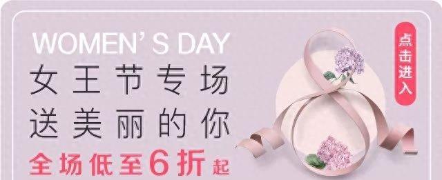 日本变态发明,日本变态减肥方法