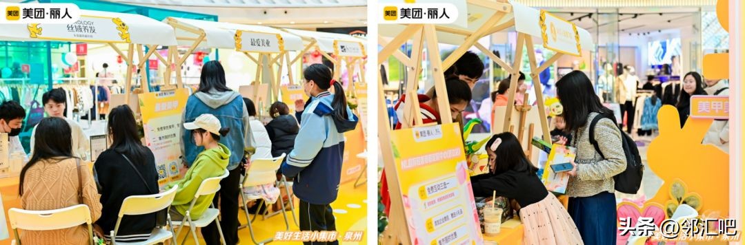 快闪店怎么设计才能吸引顾客,快闪店设计吸引顾客