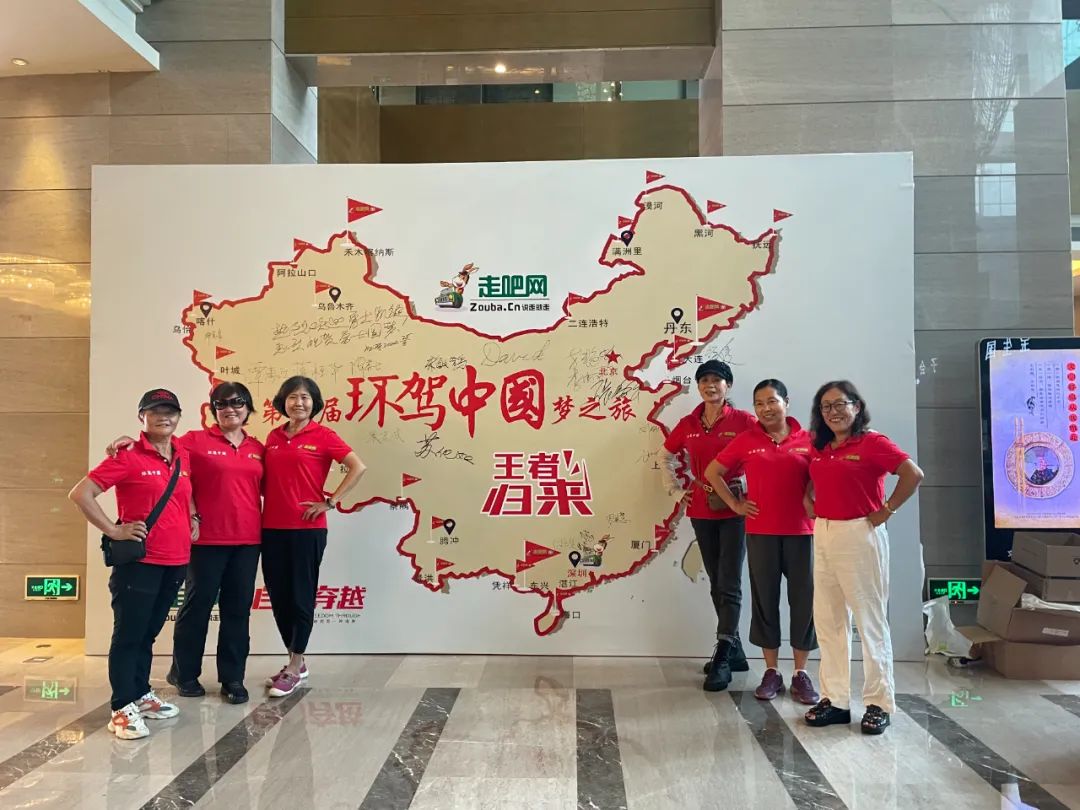 徒步108公里自驾游,45天单车自驾30000里环游中国游记