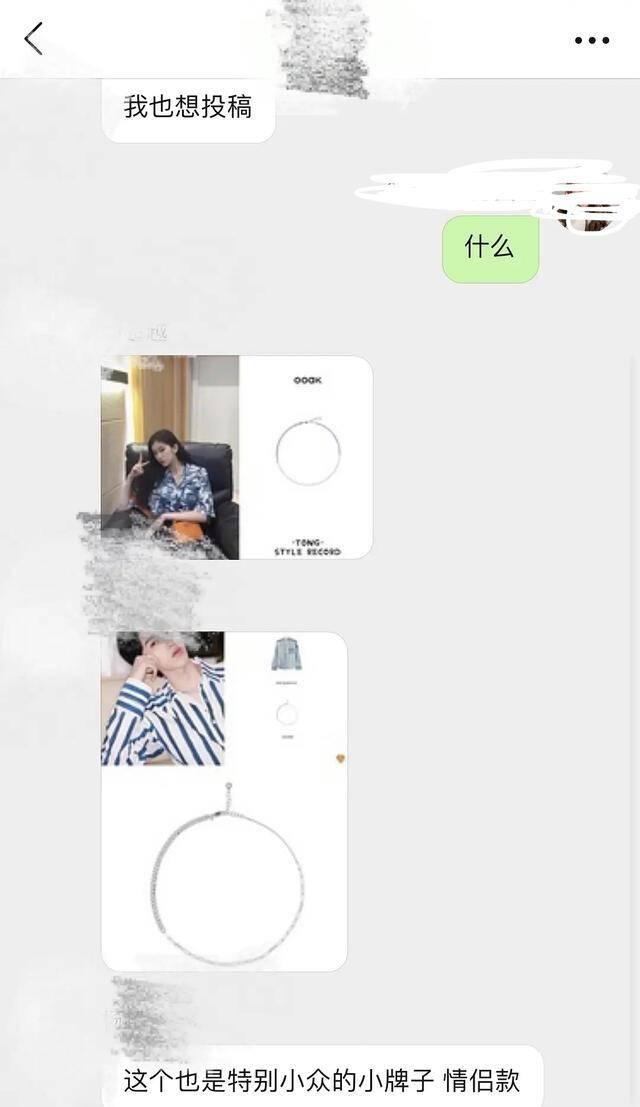 曝蔡徐坤一夜情致女方怀孕堕胎,曝蔡徐坤和蔡母曾被传唤