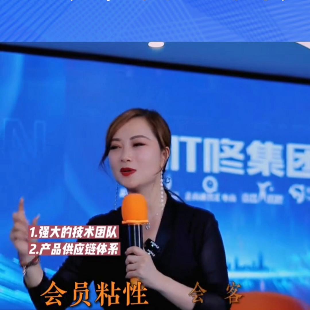 企叮咚新零售模式,企叮咚生意好吗