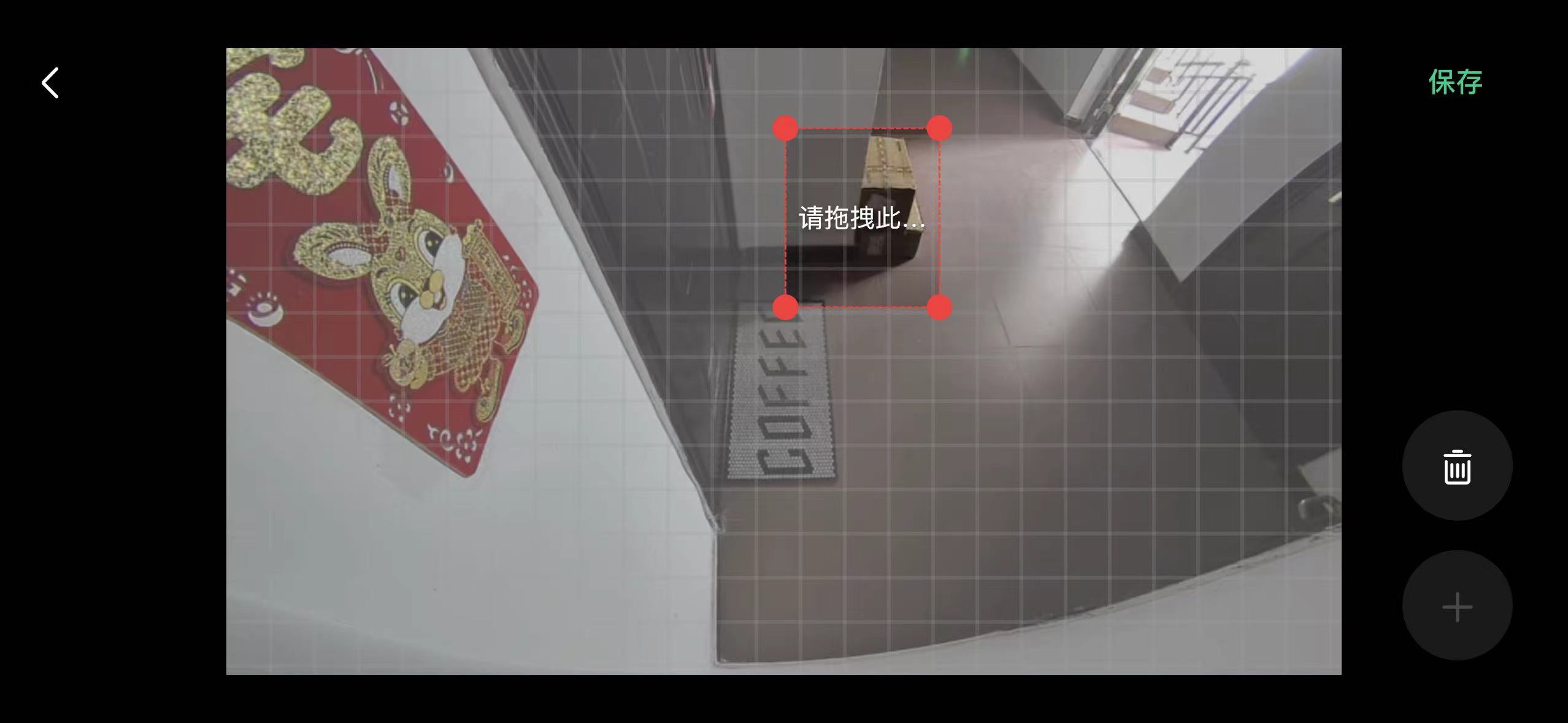 80岁以上老人家里安装关怀门铃,分体感应门铃看护小孩老人