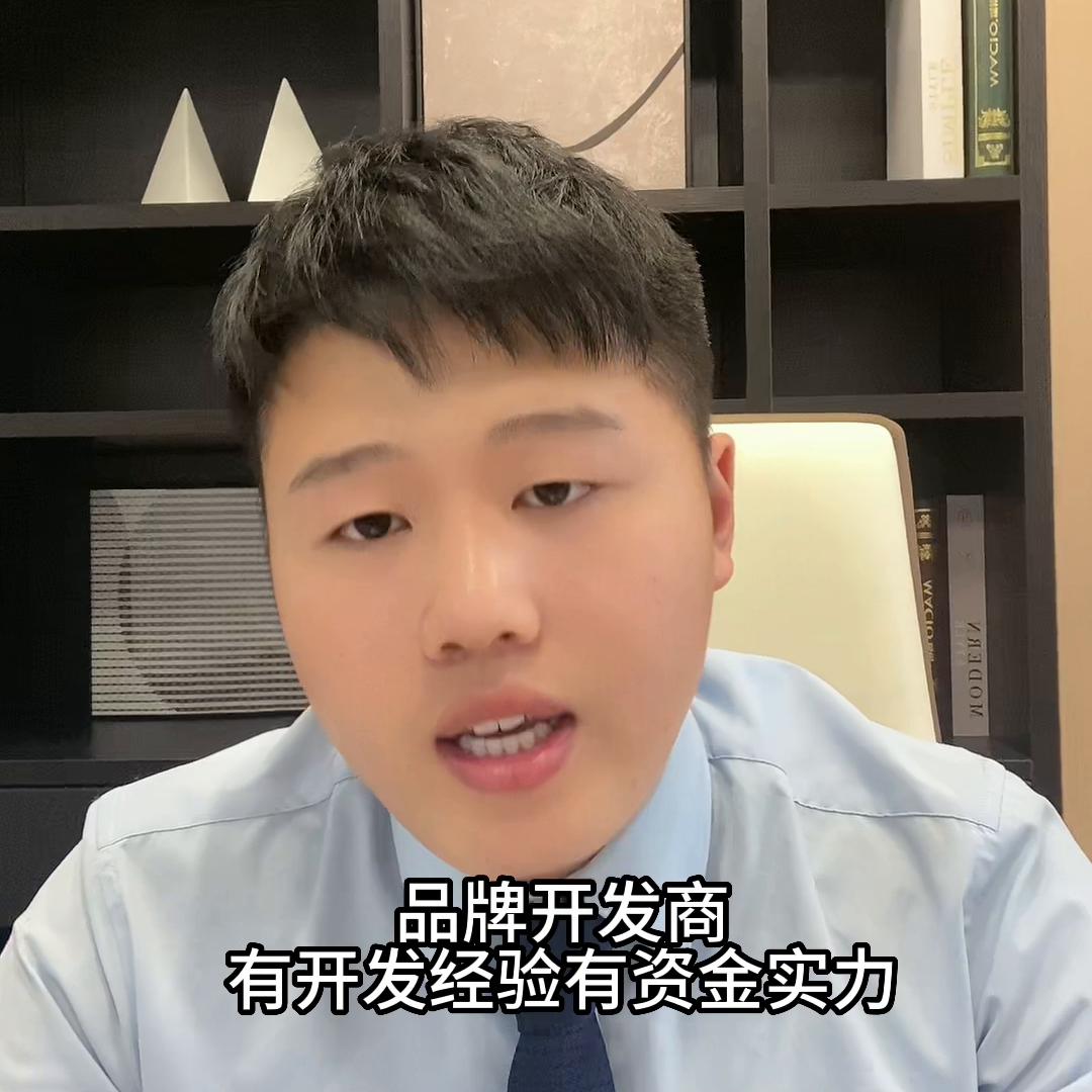 买现房怕烂尾吗,买期房烂尾不值得可怜