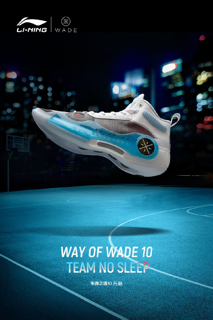 2022篮球鞋年度排行榜,2021国产篮球鞋排名前十名