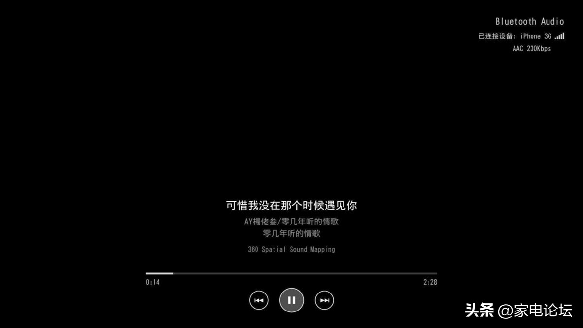 索尼hta9无线多声道系统详细评测,2023索尼a9和a7000回音壁哪个好