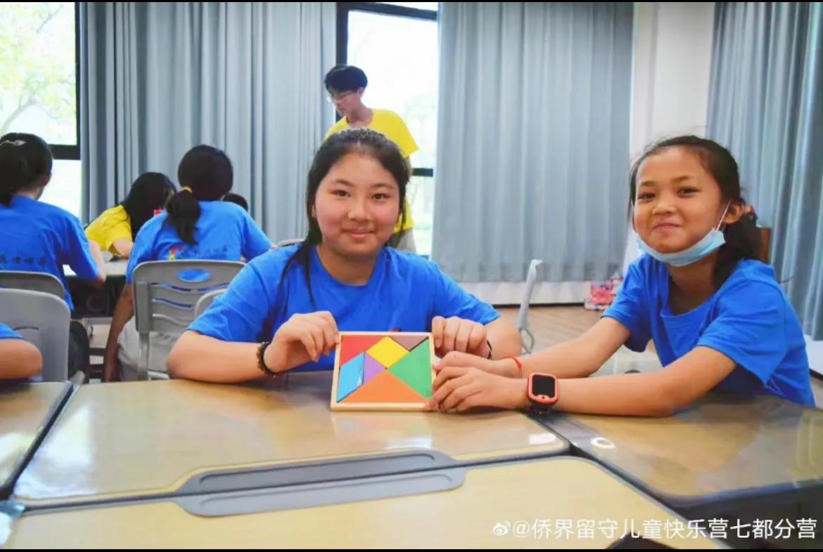 灼灼夏日炎，巧巧七都情