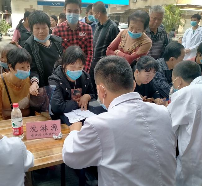 情系桑梓造福乡里义诊活动,潮阳义诊