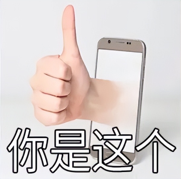 赵樱子这个浪姐“人气王”，多少跟“气人”沾点边