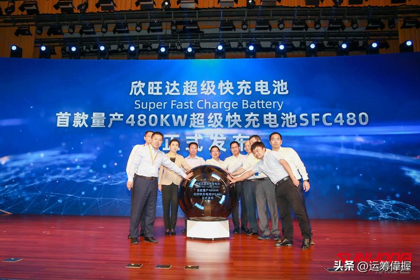 欣旺达超级快充电池用得怎么样,欣旺达闪电充电池发布会