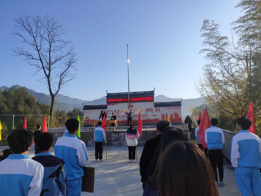 婺源段莘中心小学运动会视频,段莘小学运动会