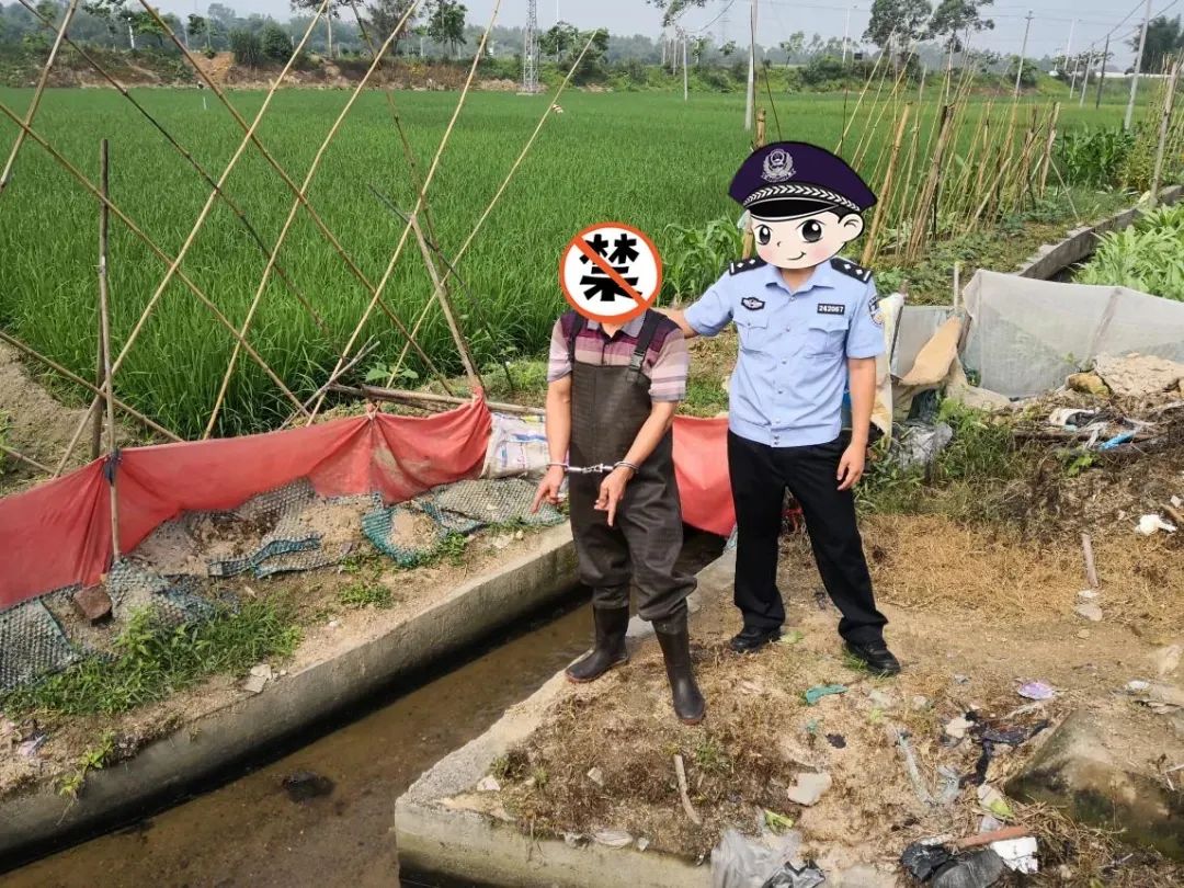 对钓鱼人的惩罚,对电鱼的处罚办法