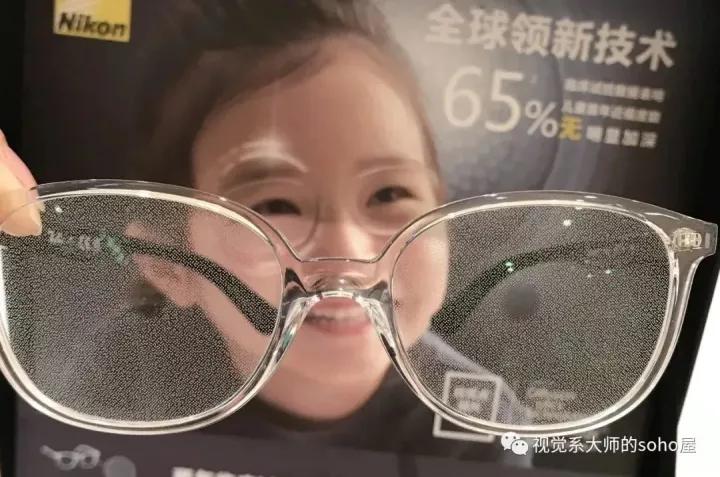 尼康镜片防控,尼康近视防控价格