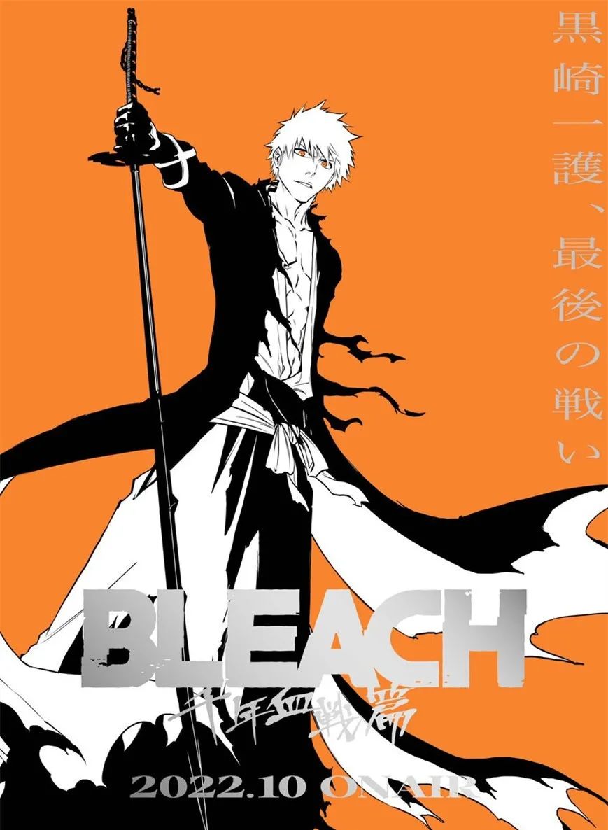 等了30年,等了30年电影