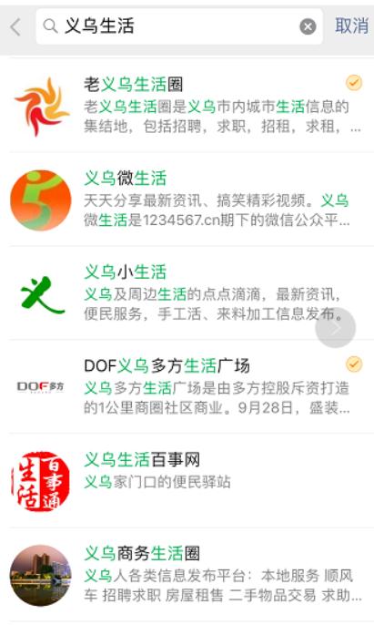 创业一手货源批发市场,大学生地摊拿货攻略