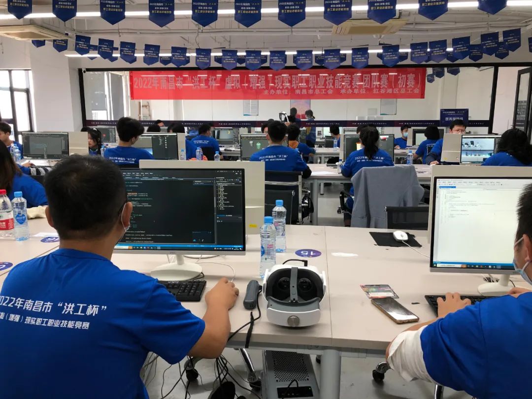 洪工杯竞赛,南昌市第五届洪城杯职业技能大赛