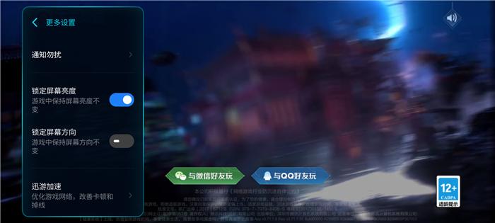 魅族18x是骁龙870吗,魅族18x是小屏旗舰吗