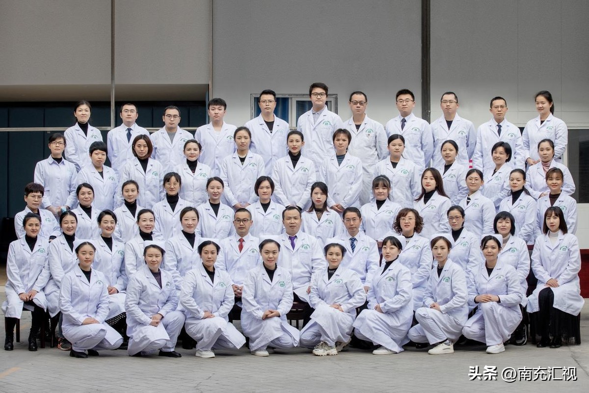 顺庆区社区卫生服务站,顺庆区和平路卫生服务中心