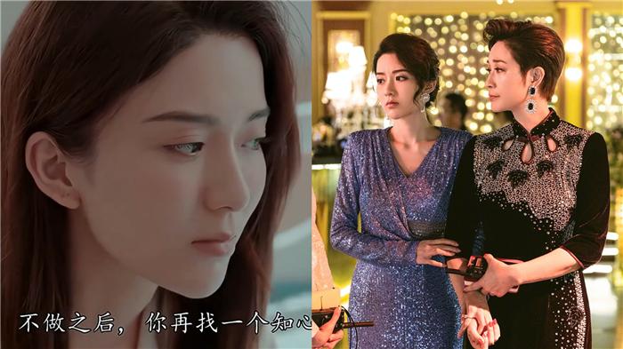 王晶一舞倾城,王晶新剧一舞倾城谁讽刺