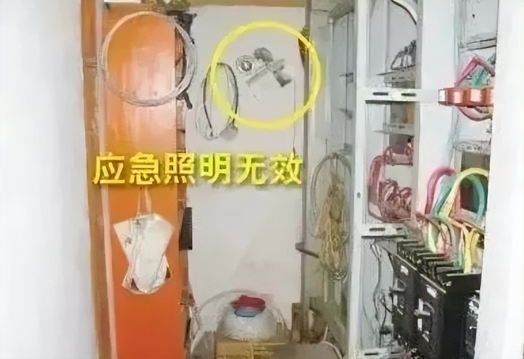 配电箱爆炸事故情况说明,配电柜爆炸处理