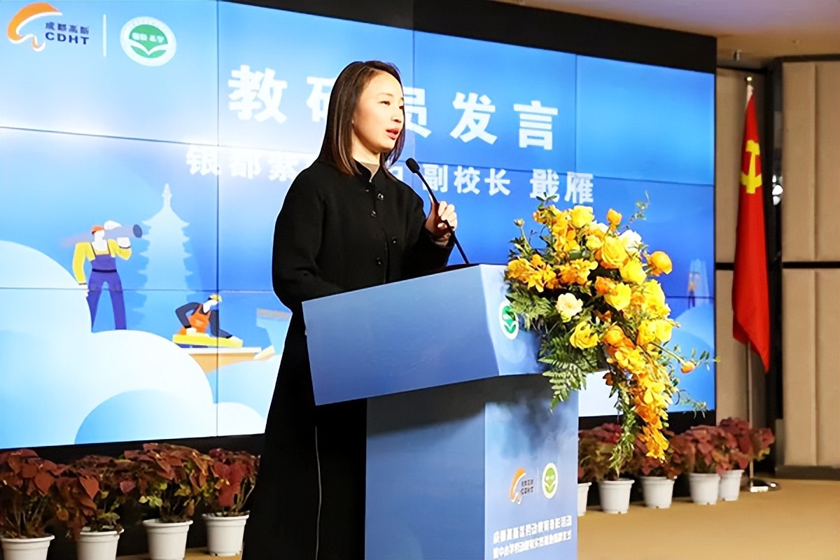 全区劳动教育发展规划,发挥劳动教育的育人功能