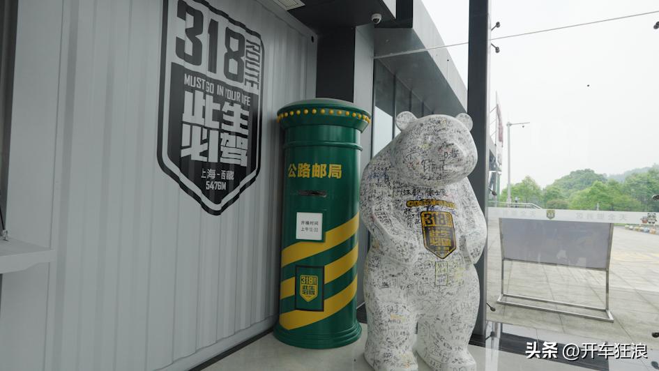 进藏50次骑行攻略,自驾游8大经历