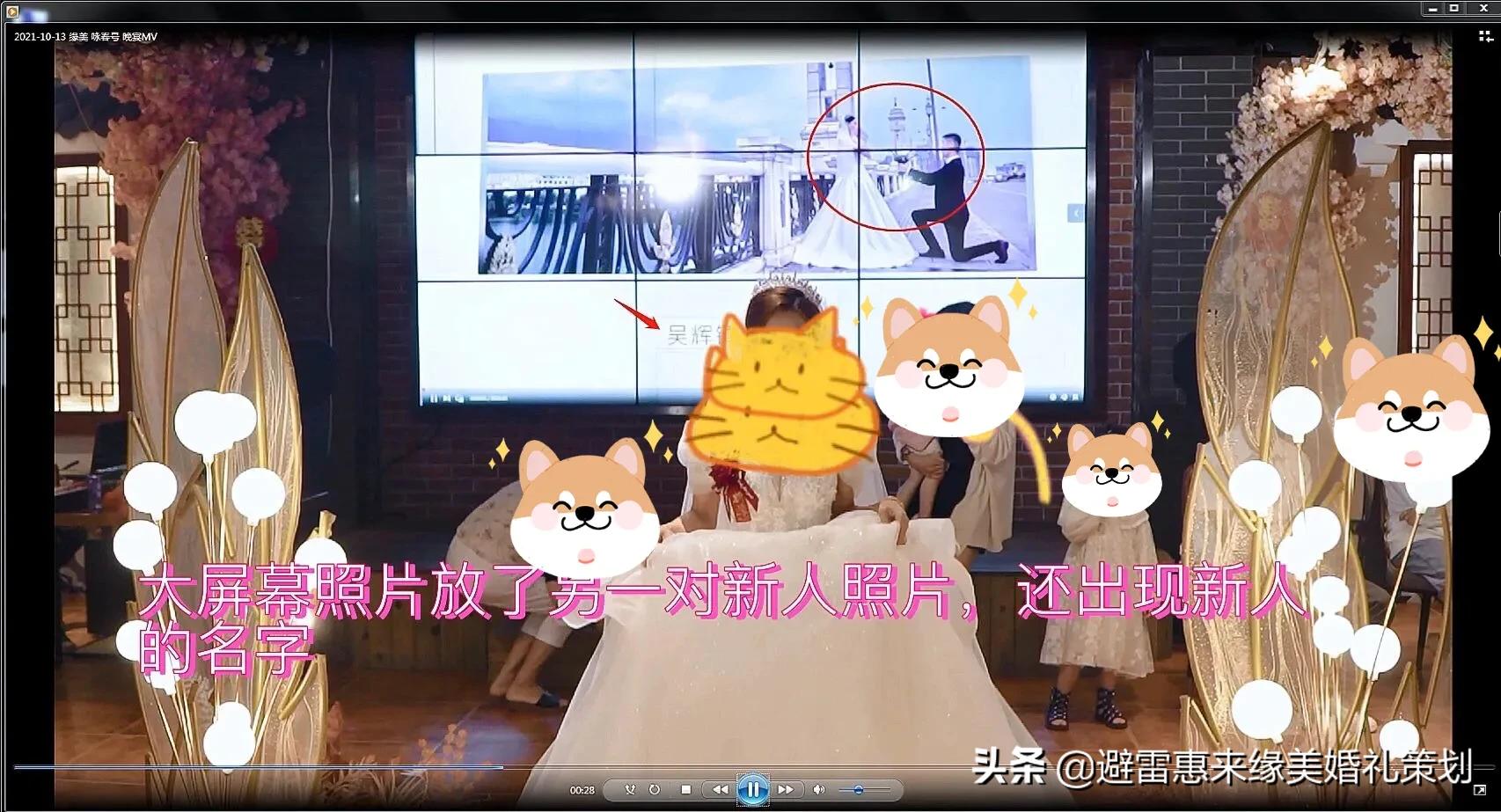 惠来县葵潭镇婚礼策划,揭阳惠来县婚礼策划