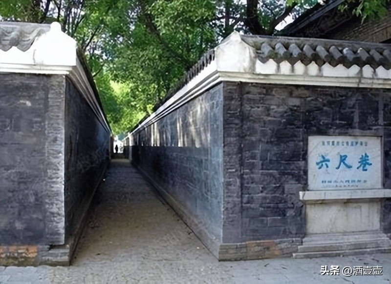 曾国藩家风内容,曾国藩家风是什么