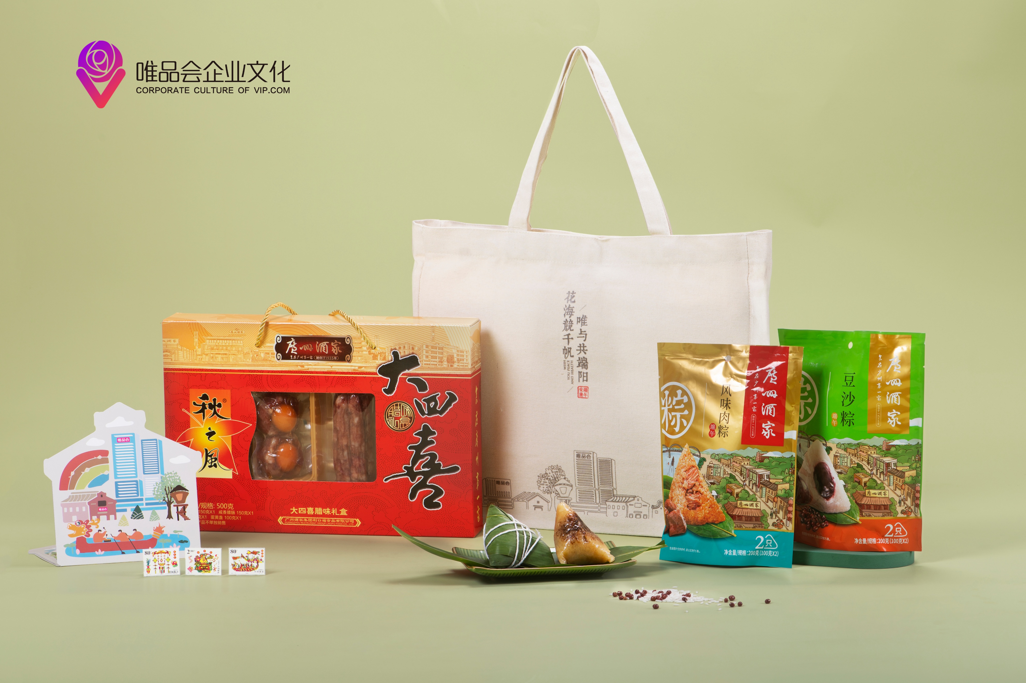 2021年互联网大厂端午礼盒大赏,端午礼盒互联网大厂