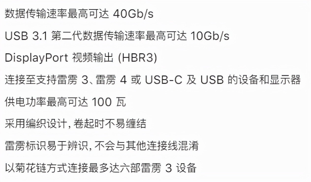 苹果数据线凭什么这么贵,苹果数据线价格怎么相差这么大