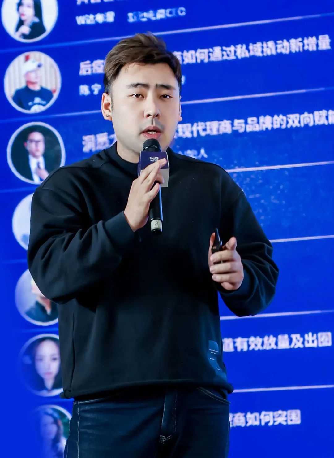 今天，优秀新锐代理商都汇聚在这里！