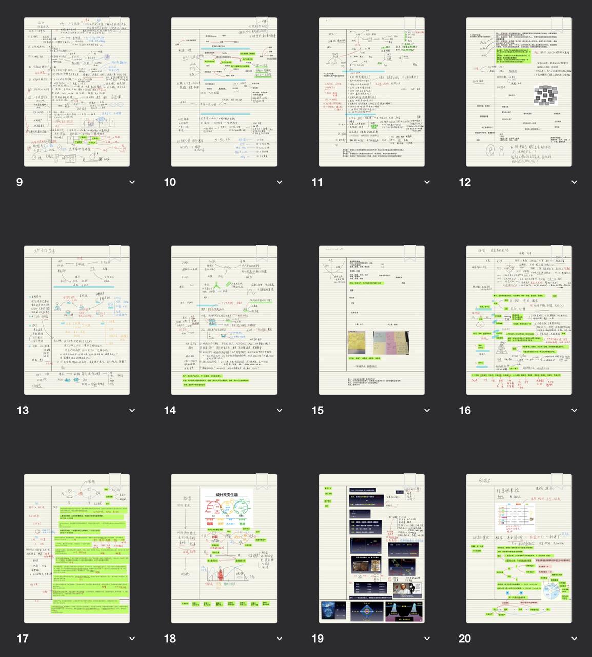 治懒病的药,懒是病吗应该怎么治