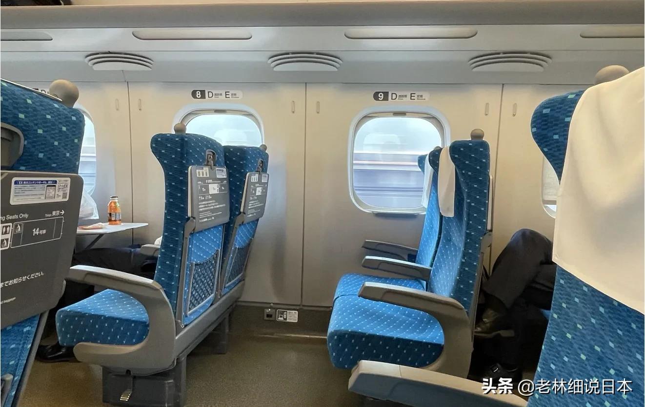 日本新干线指南,日本新干线日常
