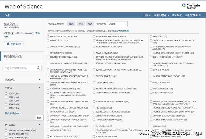 sci投稿指南网站有哪些,如何寻找sci期刊投稿网站