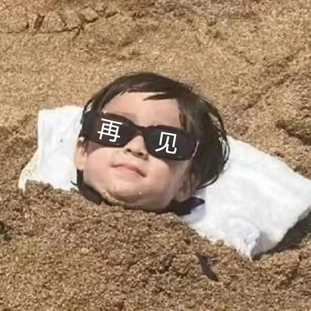 一集翻车，两集接吻，这剧的工业糖精真的不甜