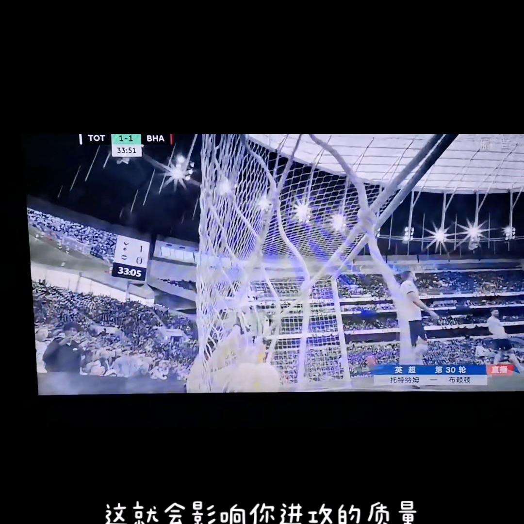 超级杯回看,看英超联赛揭幕战