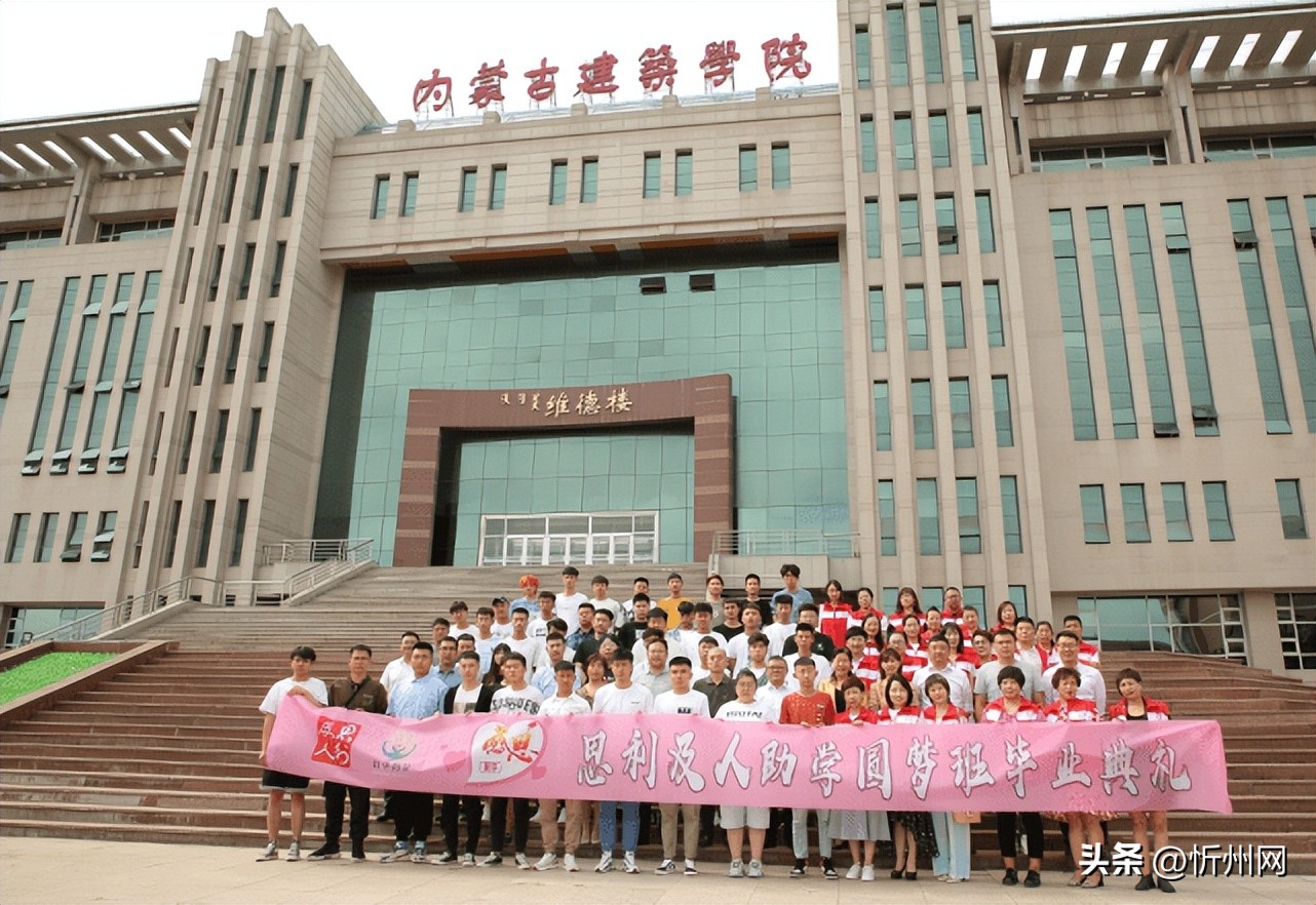 无限极线上直销,无限极中国直销店