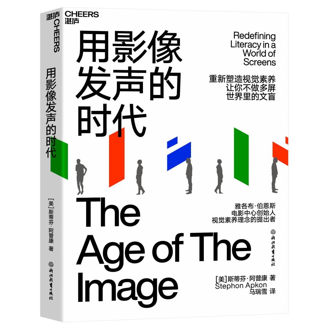 每周书单近期新书一览,开学发了12本新书