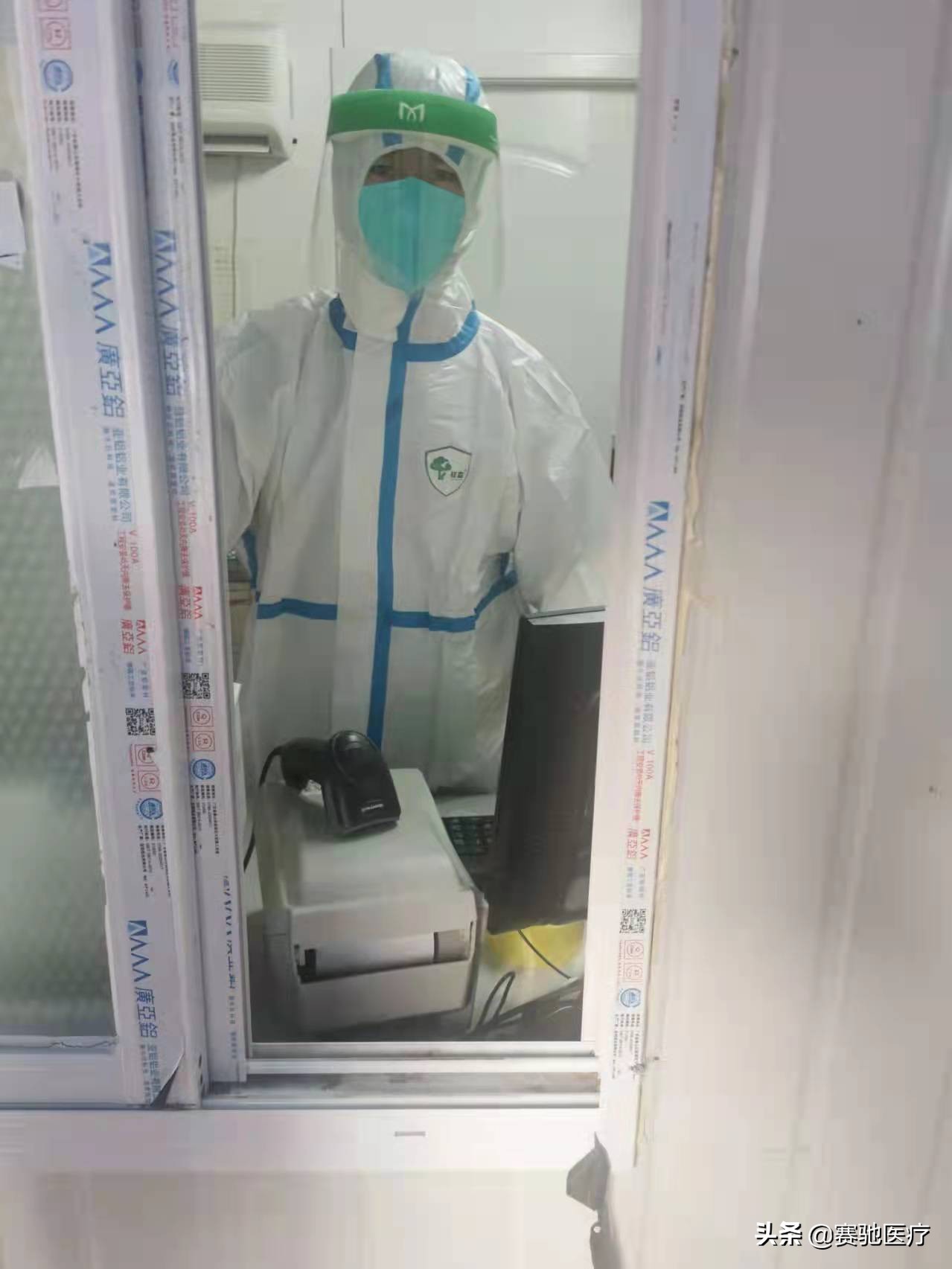 疫情下断供的人们,疫情下医护人员撤离