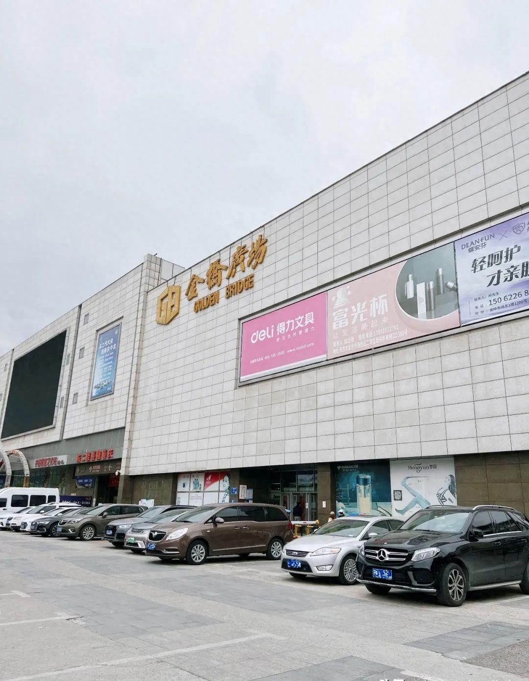 燃烧吧青春旋律,燃烧吧青春律动