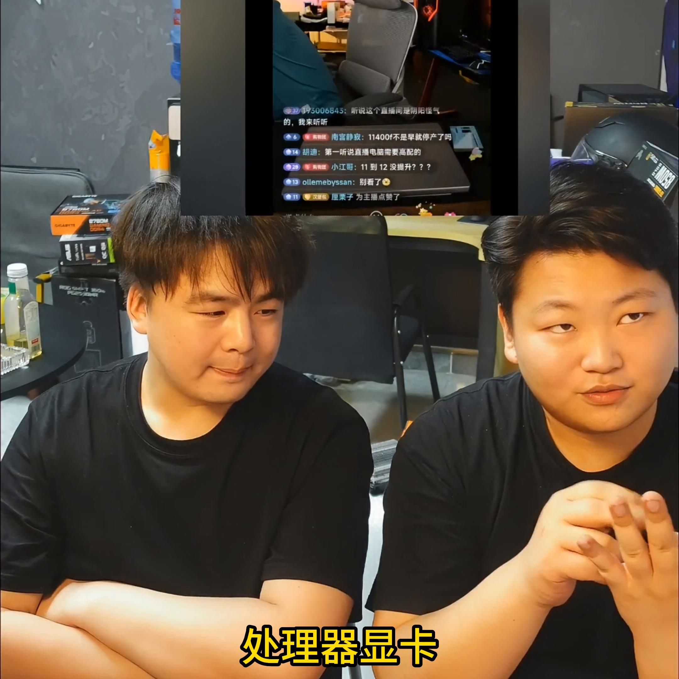 3999买什么电脑好些,3999性价比电脑