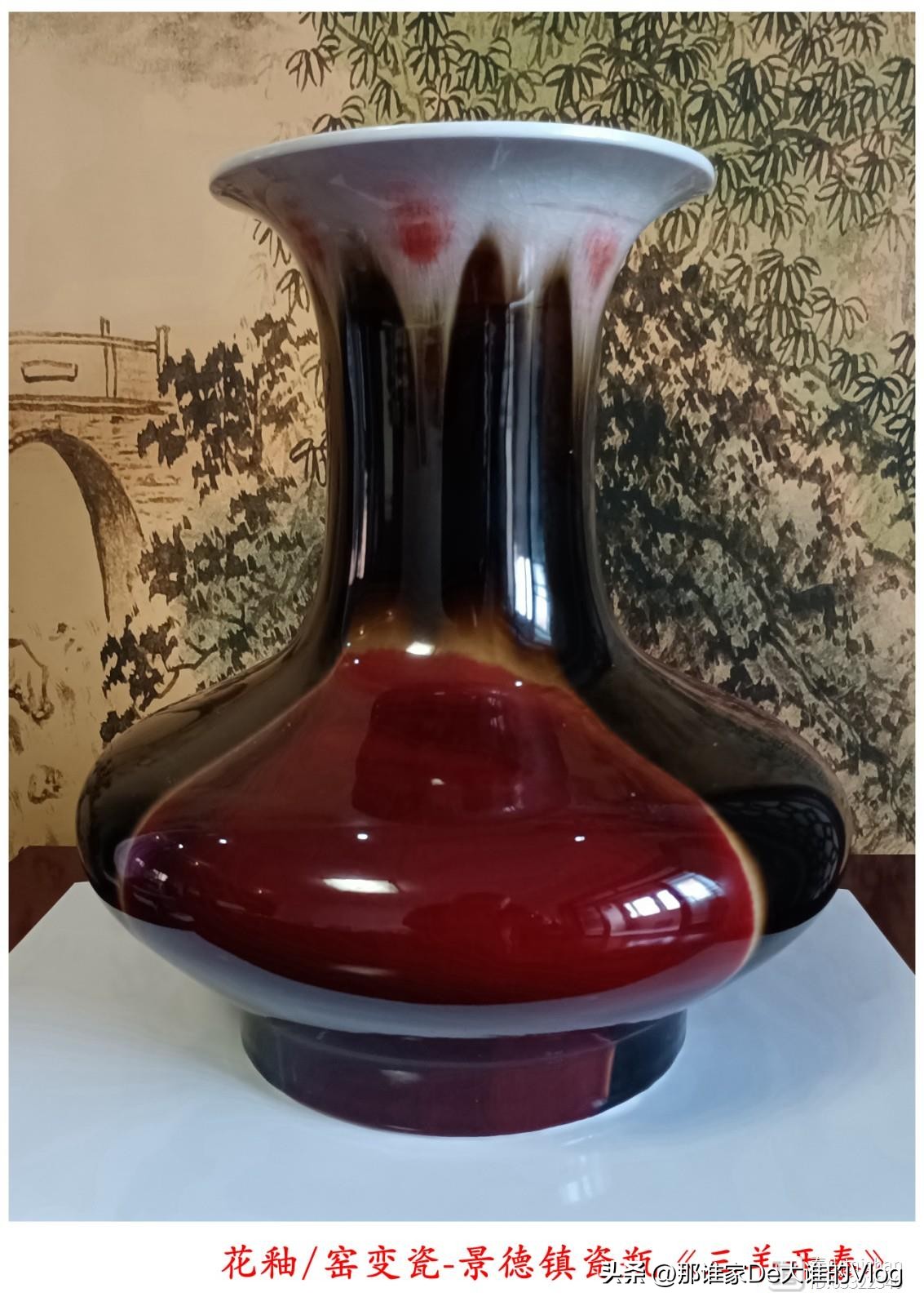 十二生肖风筝,十二生肖风筝创作理念