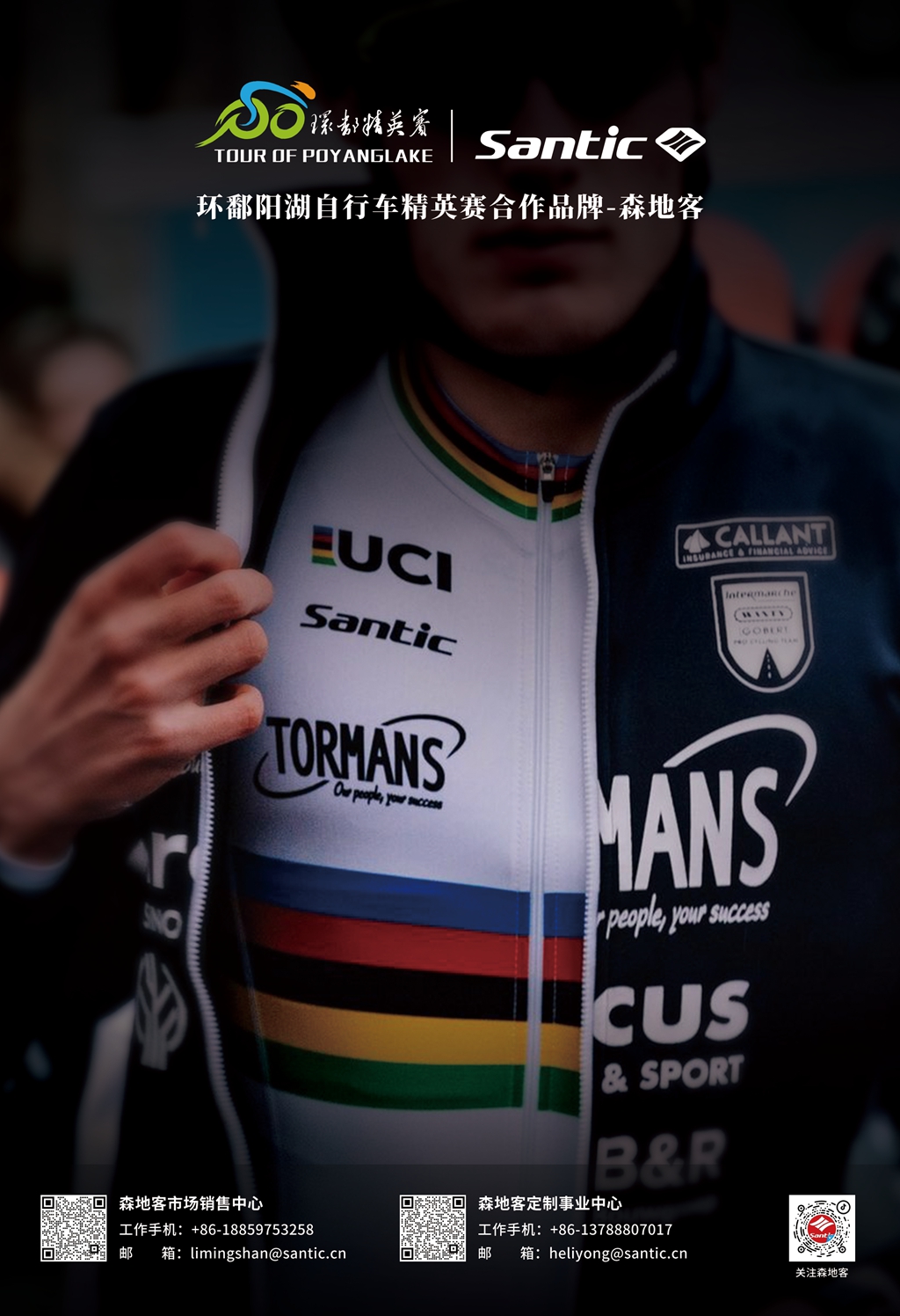 世界杯足球冷知识,世界杯知识趣味问答