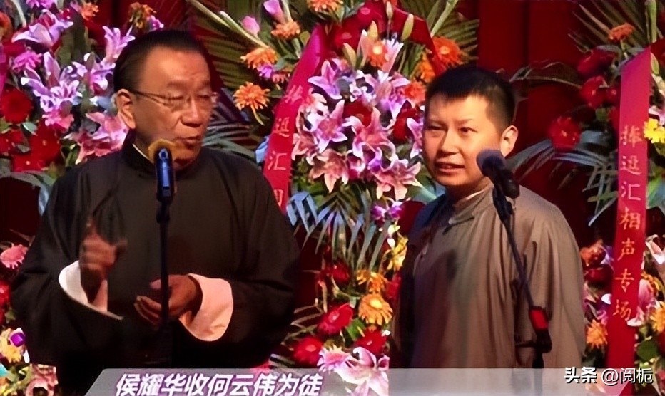 曹云金为什么帮何云伟,何云伟和曹云金为啥要退出