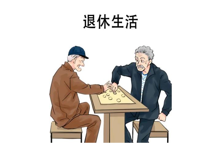 养老金里的计发月数139是啥意思,养老金计发月数139个月后就领了吗